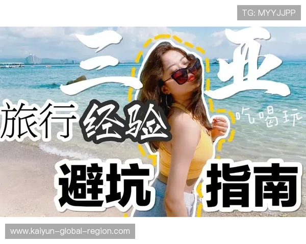 亚盘看波胆技巧避坑指南平台对比防骗 亚盘看波胆技巧避坑指南平台对比防骗