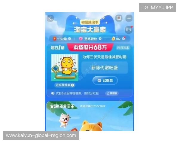 波胆长赢技巧分享品牌入口下载评测防骗避坑 波胆长赢技巧分享品牌入口下载评测防骗避坑