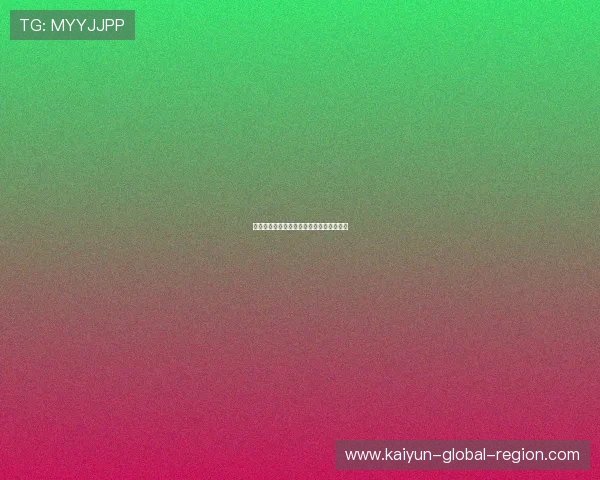 国内买球彩票与数字高频玩法避坑防骗指南