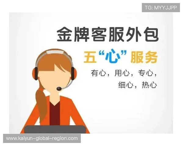 开云玩球登录网页彩票高频玩法防骗避坑指南