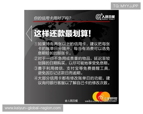 开云比分刷新慢怎么办 电子真人避坑与防骗技巧