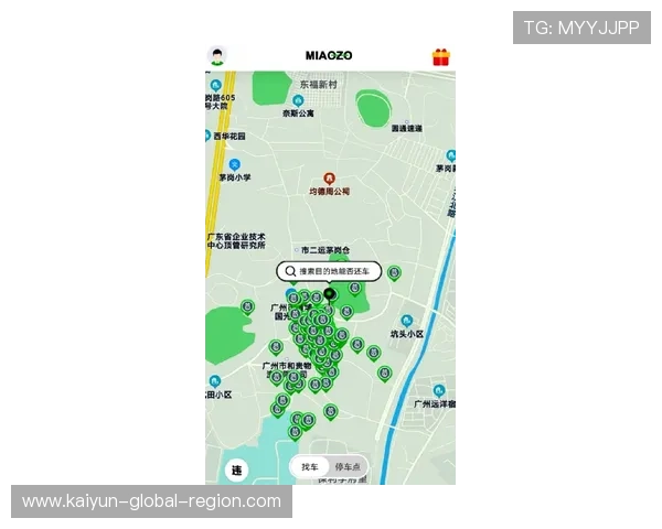 开云波胆玩法规则避坑指南品牌入口下载评测